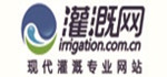 灌溉网