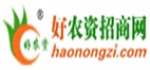 好农资招商网
