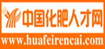 中国化肥人才网