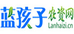 蓝孩子农资网
