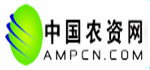 中国农资网