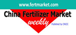 中国化肥信息中心