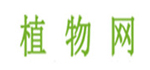 植物网