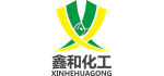 W5M09 鑫和化工