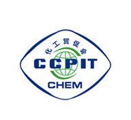 中国国际贸易促进委员会化工行业分会