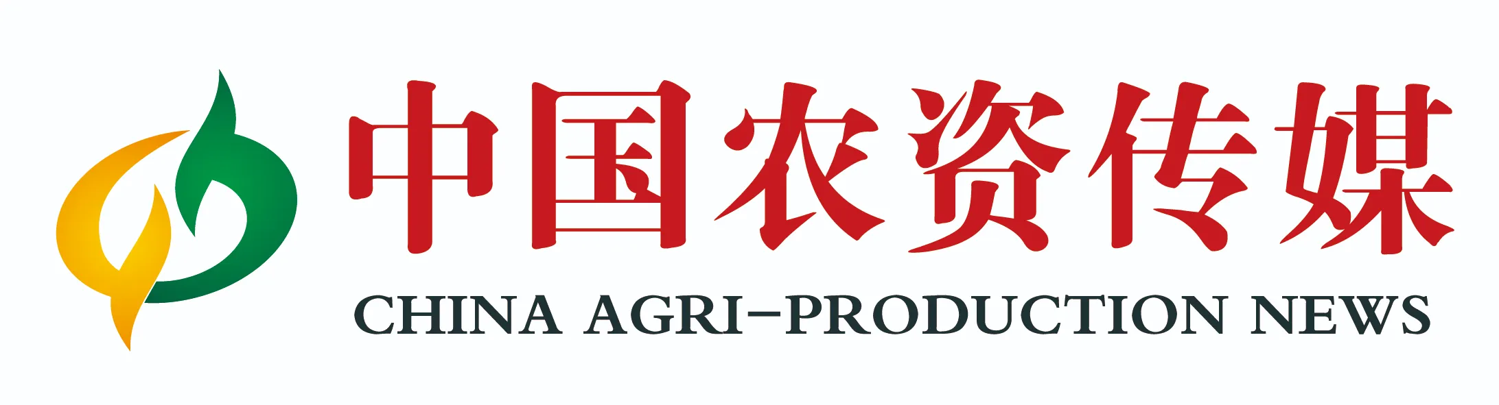 1-中国农资标志.webp