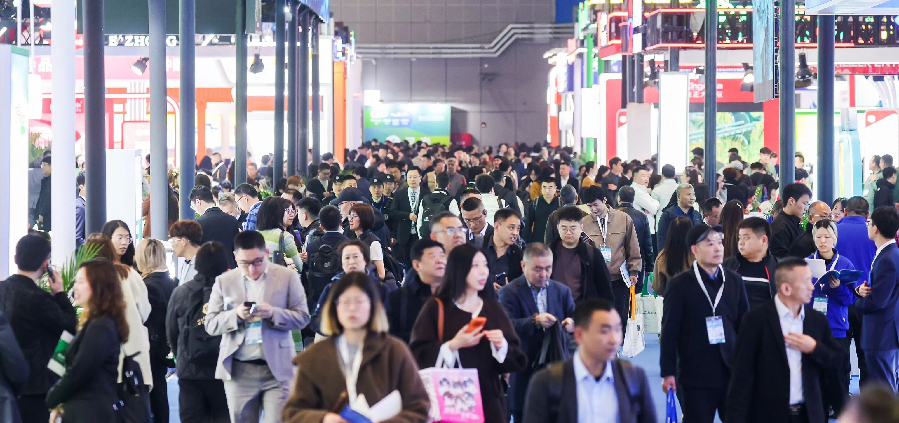 FSHOW Fertilizer Exhibition