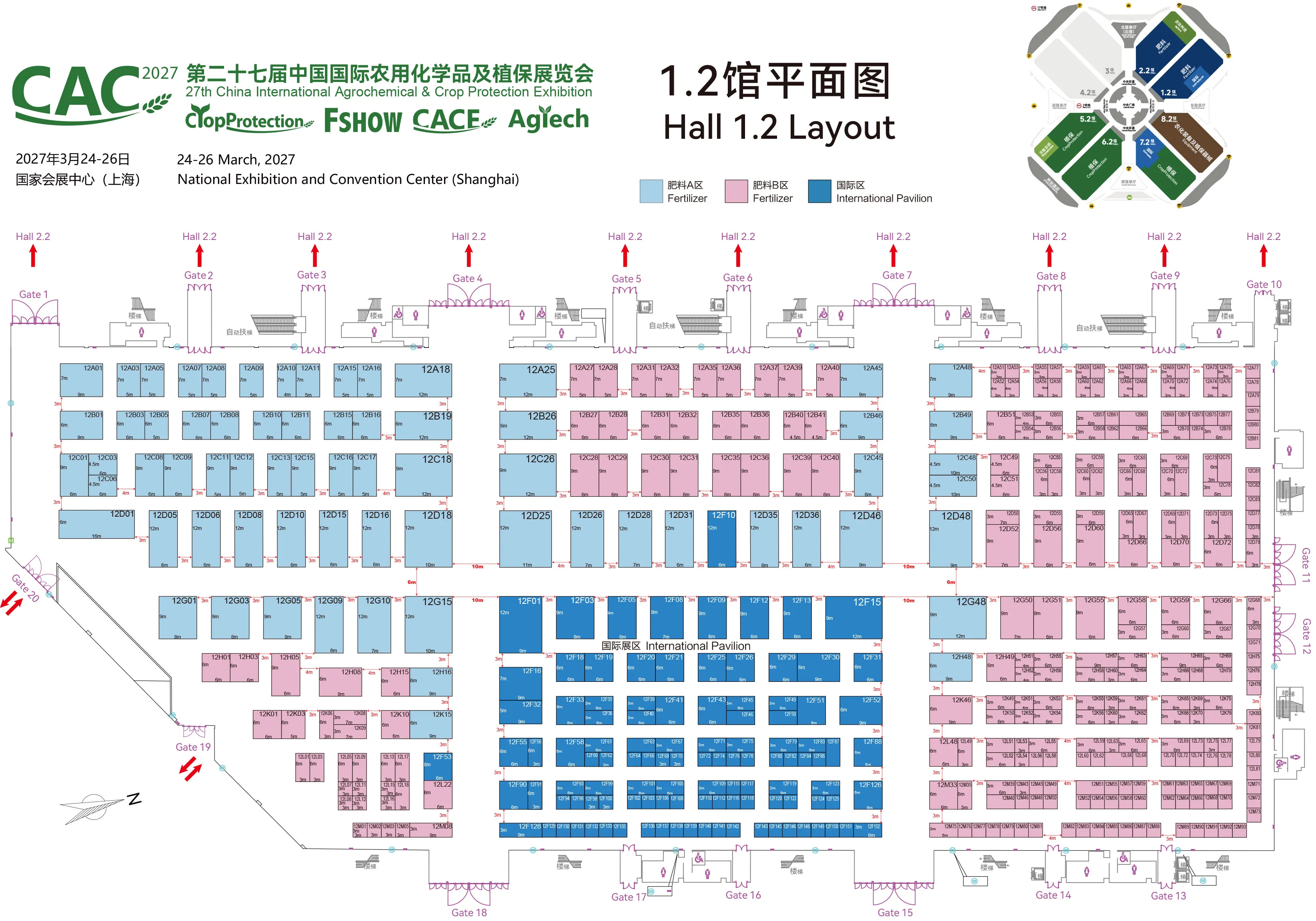 FSHOW2027展位图-1.webp