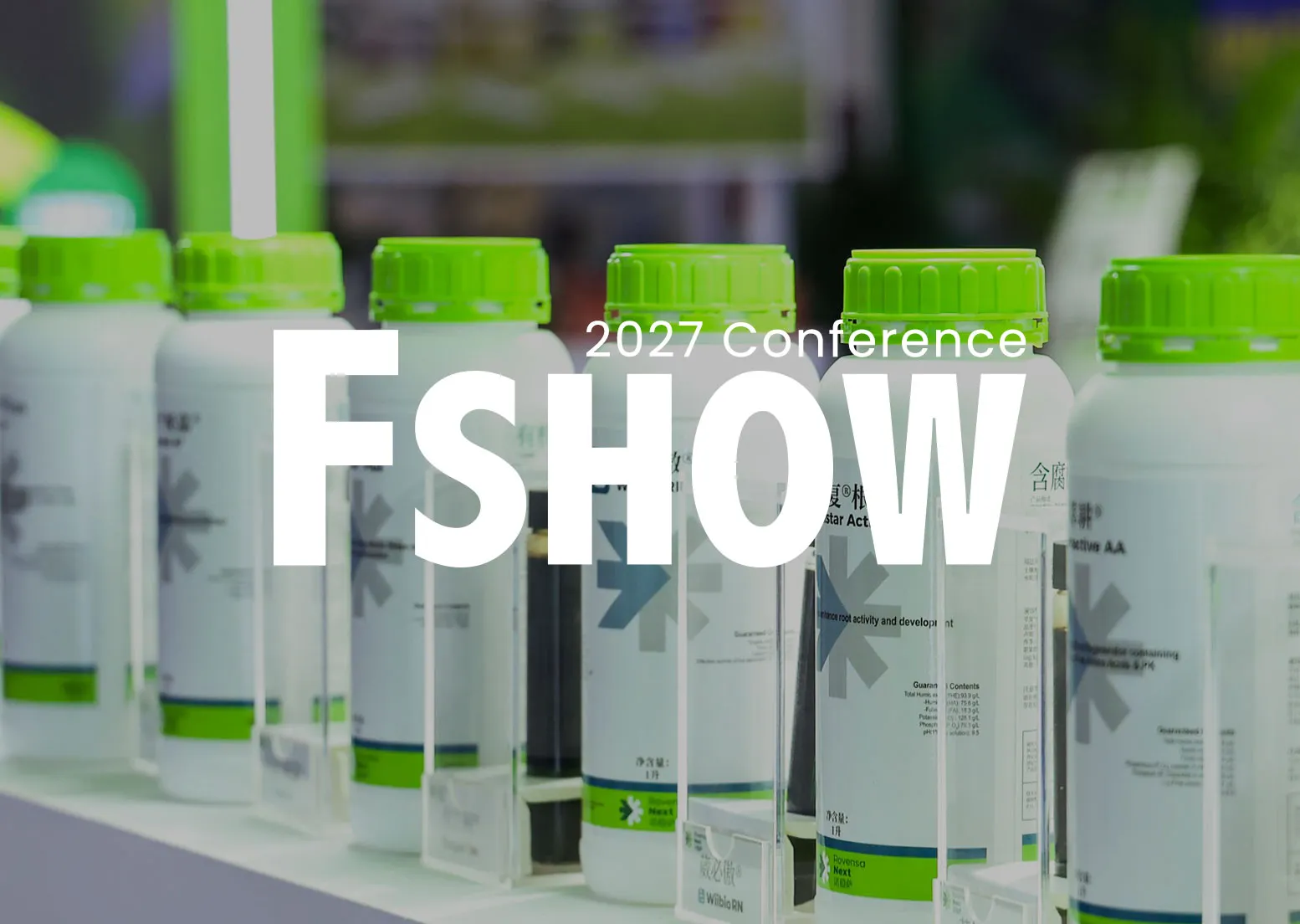 FSHOW Overseas Fertilizer Brand Matchmaking Session
