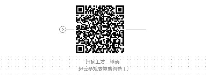 QQ截图20201215103841.png