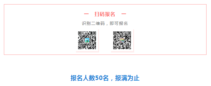 QQ图片20210514170344.png