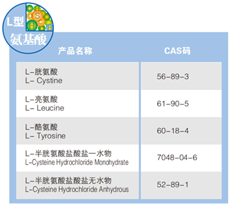 微信图片_20210520164044.png