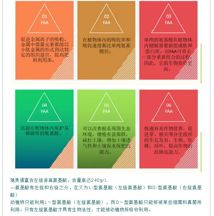 QQ截图20210526133827.jpg