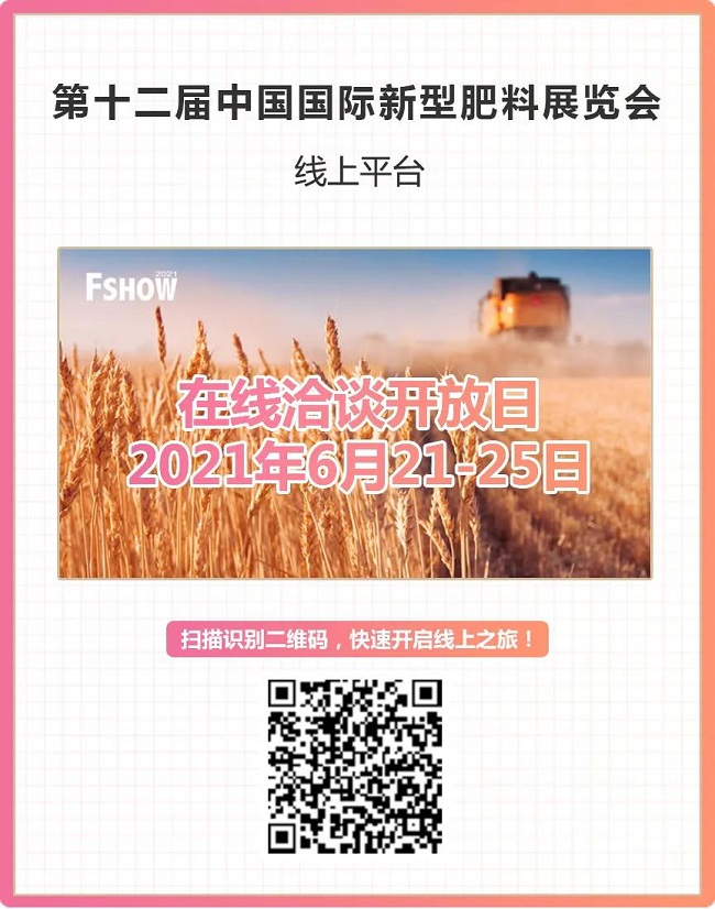 微信图片_20210521161441.jpg
