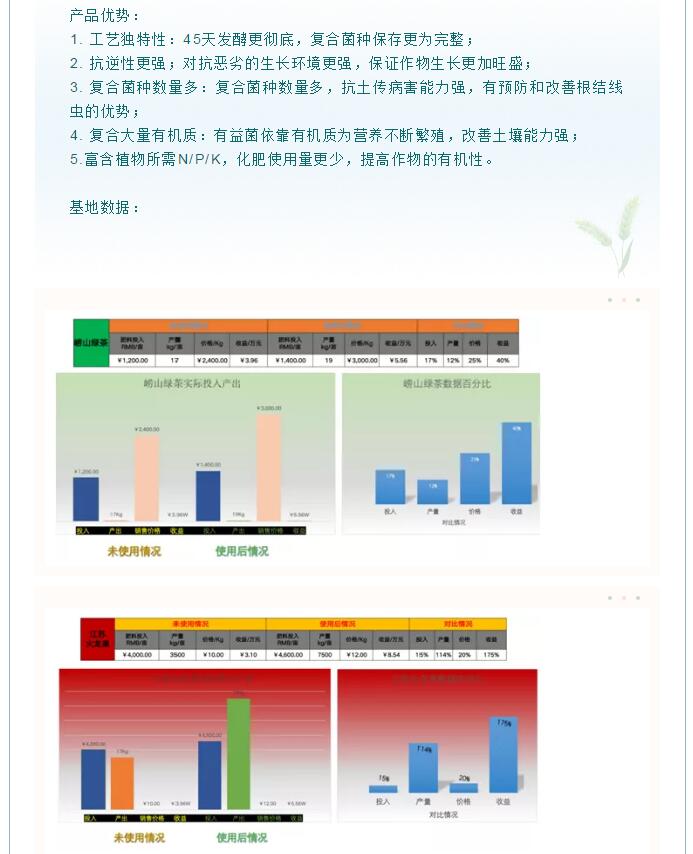 QQ截图20210602093737.jpg