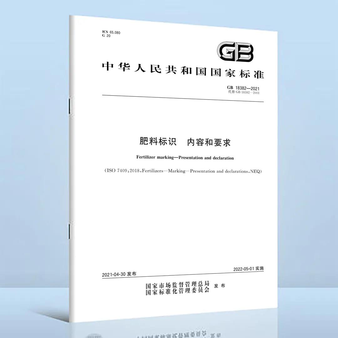 1642404260610287.jpg 微信图片_20220117151237.jpg