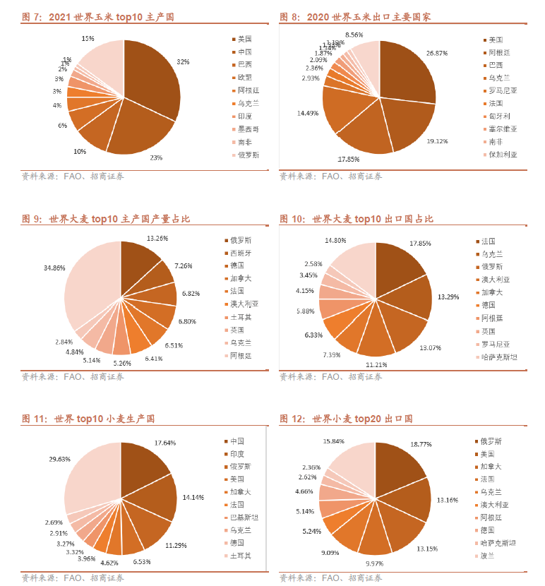 微信图片_20220419140851.png